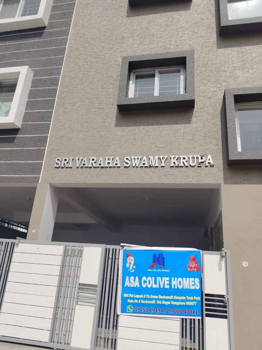 ASA Co-living PG in Manyata Tech Park, Bengaluru, photo 7